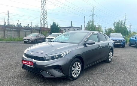 KIA Cerato IV, 2021 год, 2 398 000 рублей, 6 фотография