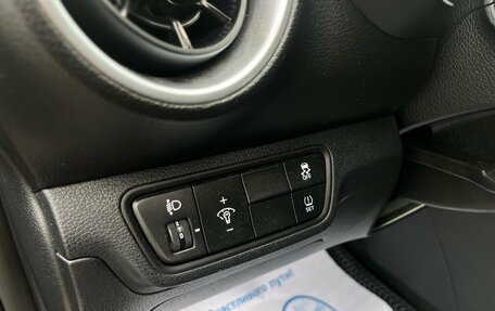 KIA Cerato IV, 2021 год, 2 398 000 рублей, 19 фотография