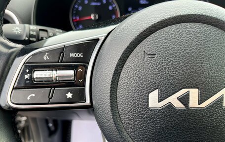 KIA Cerato IV, 2021 год, 2 398 000 рублей, 20 фотография