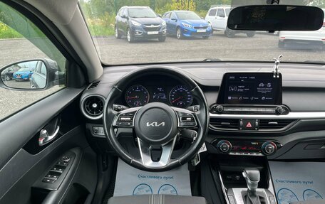 KIA Cerato IV, 2021 год, 2 398 000 рублей, 18 фотография