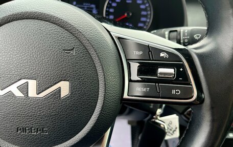 KIA Cerato IV, 2021 год, 2 398 000 рублей, 21 фотография