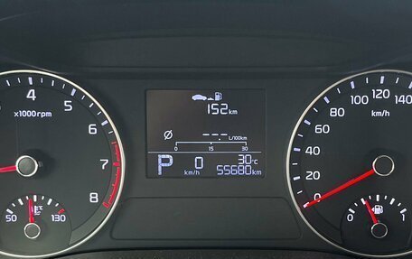 KIA Cerato IV, 2021 год, 2 398 000 рублей, 22 фотография