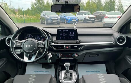 KIA Cerato IV, 2021 год, 2 398 000 рублей, 17 фотография