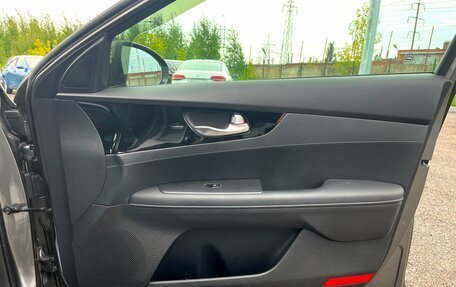 KIA Cerato IV, 2021 год, 2 398 000 рублей, 29 фотография