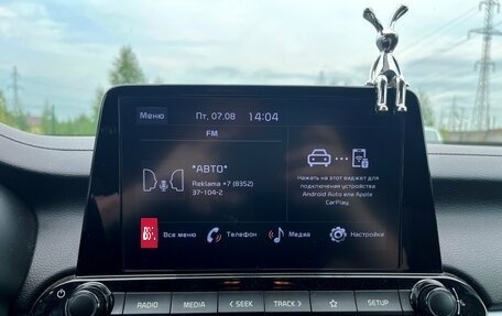 KIA Cerato IV, 2021 год, 2 398 000 рублей, 23 фотография