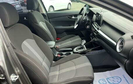 KIA Cerato IV, 2021 год, 2 398 000 рублей, 30 фотография