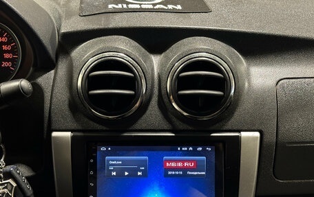 Nissan Almera, 2014 год, 680 000 рублей, 9 фотография