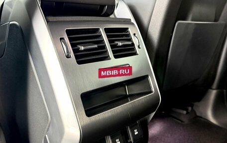Land Rover Range Rover Sport II, 2019 год, 5 400 000 рублей, 29 фотография
