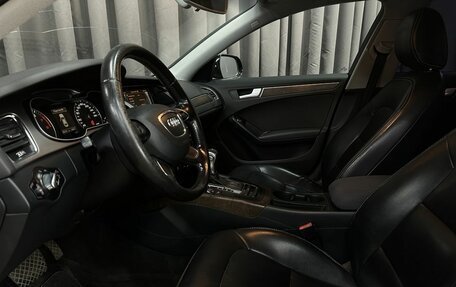 Audi A4, 2012 год, 1 179 777 рублей, 5 фотография