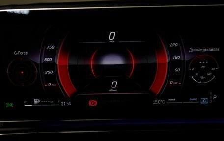 Mercedes-Benz GLE Coupe, 2025 год, 16 990 000 рублей, 21 фотография