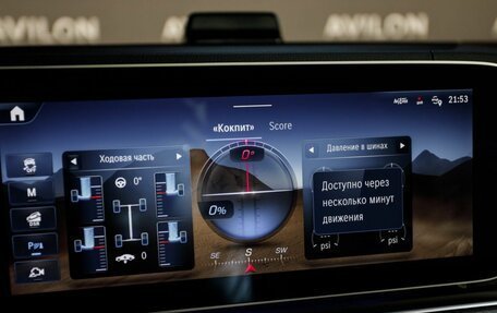 Mercedes-Benz GLE Coupe, 2025 год, 16 990 000 рублей, 23 фотография