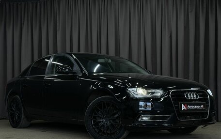 Audi A4, 2012 год, 1 179 777 рублей, 3 фотография