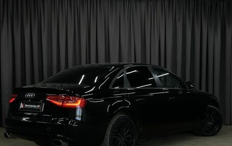 Audi A4, 2012 год, 1 179 777 рублей, 2 фотография