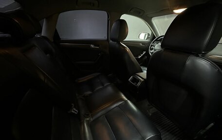 Audi A4, 2012 год, 1 179 777 рублей, 8 фотография