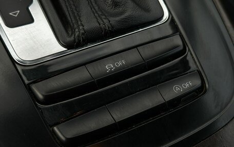 Audi A4, 2012 год, 1 179 777 рублей, 14 фотография