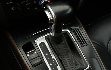 Audi A4, 2012 год, 1 179 777 рублей, 17 фотография