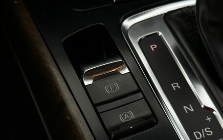 Audi A4, 2012 год, 1 179 777 рублей, 16 фотография