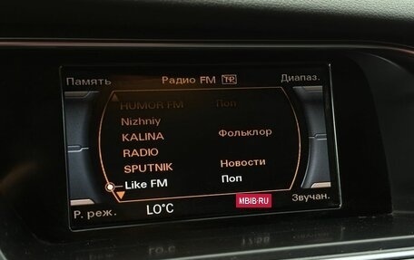 Audi A4, 2012 год, 1 179 777 рублей, 18 фотография