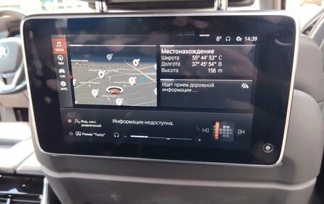 BMW X7, 2020 год, 7 700 000 рублей, 17 фотография