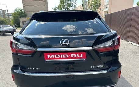 Lexus RX IV рестайлинг, 2018 год, 3 900 000 рублей, 5 фотография