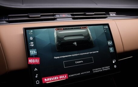 Land Rover Range Rover Sport, 2026 год, 18 825 000 рублей, 23 фотография