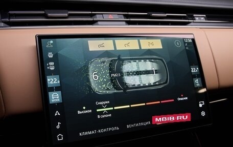 Land Rover Range Rover Sport, 2026 год, 18 825 000 рублей, 24 фотография