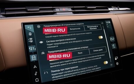 Land Rover Range Rover Sport, 2026 год, 18 825 000 рублей, 25 фотография