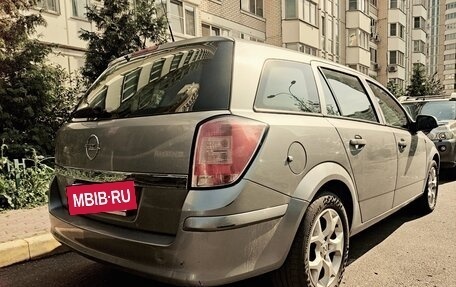 Opel Astra H, 2010 год, 900 000 рублей, 3 фотография