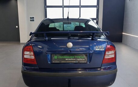 Skoda Octavia IV, 2008 год, 299 000 рублей, 6 фотография