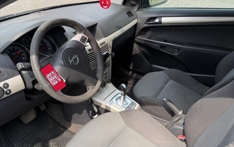 Opel Astra H, 2007 год, 290 000 рублей, 3 фотография