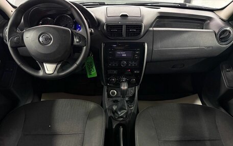 Nissan Terrano III, 2017 год, 1 265 000 рублей, 15 фотография