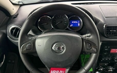 Nissan Terrano III, 2017 год, 1 265 000 рублей, 10 фотография