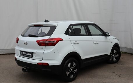 Hyundai Creta I рестайлинг, 2017 год, 1 199 000 рублей, 4 фотография