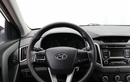 Hyundai Creta I рестайлинг, 2017 год, 1 199 000 рублей, 14 фотография