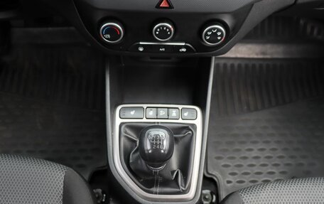 Hyundai Creta I рестайлинг, 2017 год, 1 199 000 рублей, 18 фотография