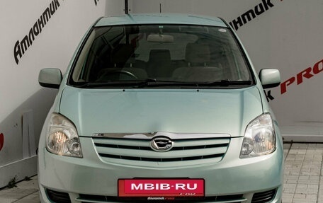 Toyota Corolla Spacio II, 2004 год, 830 000 рублей, 4 фотография