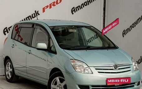 Toyota Corolla Spacio II, 2004 год, 830 000 рублей, 5 фотография