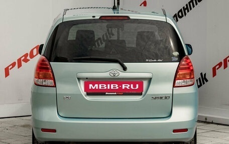 Toyota Corolla Spacio II, 2004 год, 830 000 рублей, 7 фотография