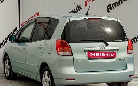 Toyota Corolla Spacio II, 2004 год, 830 000 рублей, 6 фотография