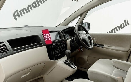 Toyota Corolla Spacio II, 2004 год, 830 000 рублей, 13 фотография