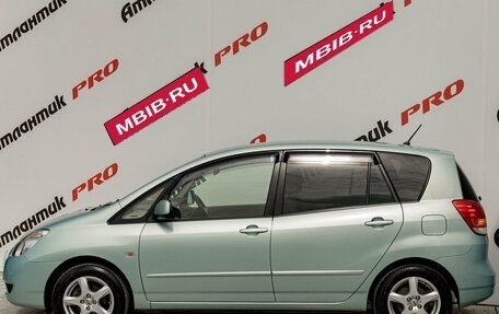 Toyota Corolla Spacio II, 2004 год, 830 000 рублей, 9 фотография