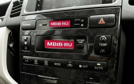 Toyota Corolla Spacio II, 2004 год, 830 000 рублей, 18 фотография