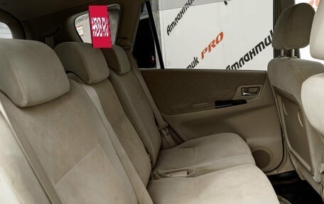 Toyota Corolla Spacio II, 2004 год, 830 000 рублей, 21 фотография
