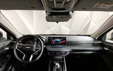 Haval Jolion, 2026 год, 2 599 000 рублей, 10 фотография
