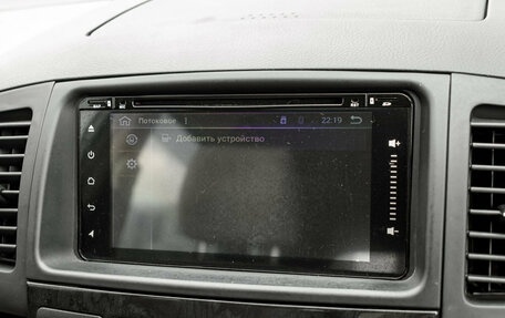 Toyota Corolla Spacio II, 2004 год, 830 000 рублей, 17 фотография