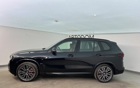BMW X5, 2026 год, 17 325 000 рублей, 5 фотография