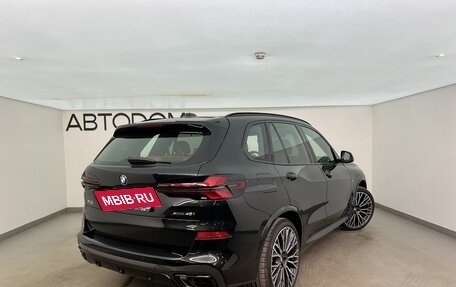 BMW X5, 2026 год, 17 325 000 рублей, 2 фотография