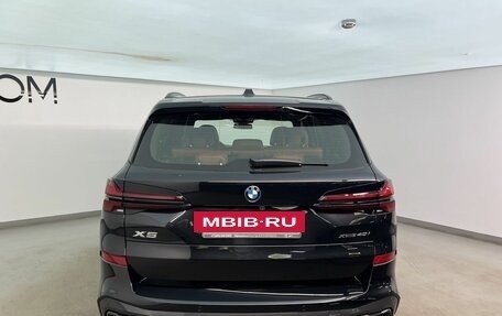 BMW X5, 2026 год, 17 325 000 рублей, 4 фотография