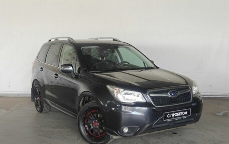 Subaru Forester, 2015 год, 1 989 000 рублей, 3 фотография