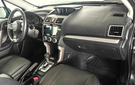 Subaru Forester, 2015 год, 1 989 000 рублей, 10 фотография